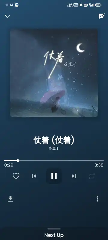 Gyawun Music播放器